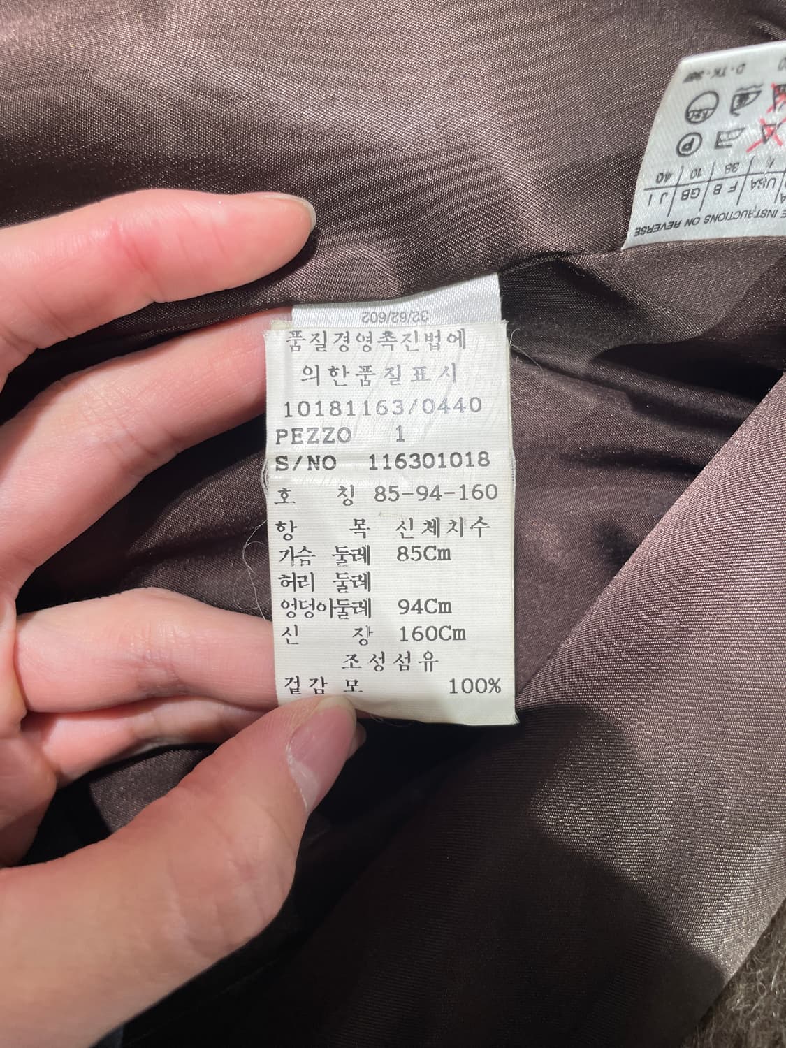 막스마라 브라운 클래식 논 버튼 울 코트 상품이미지9