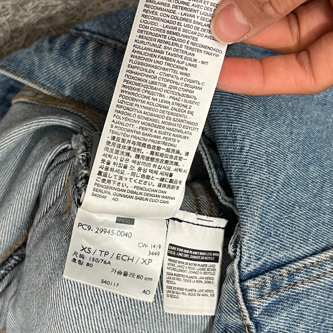 [우먼85] 리바이스 데님자켓 상품이미지4