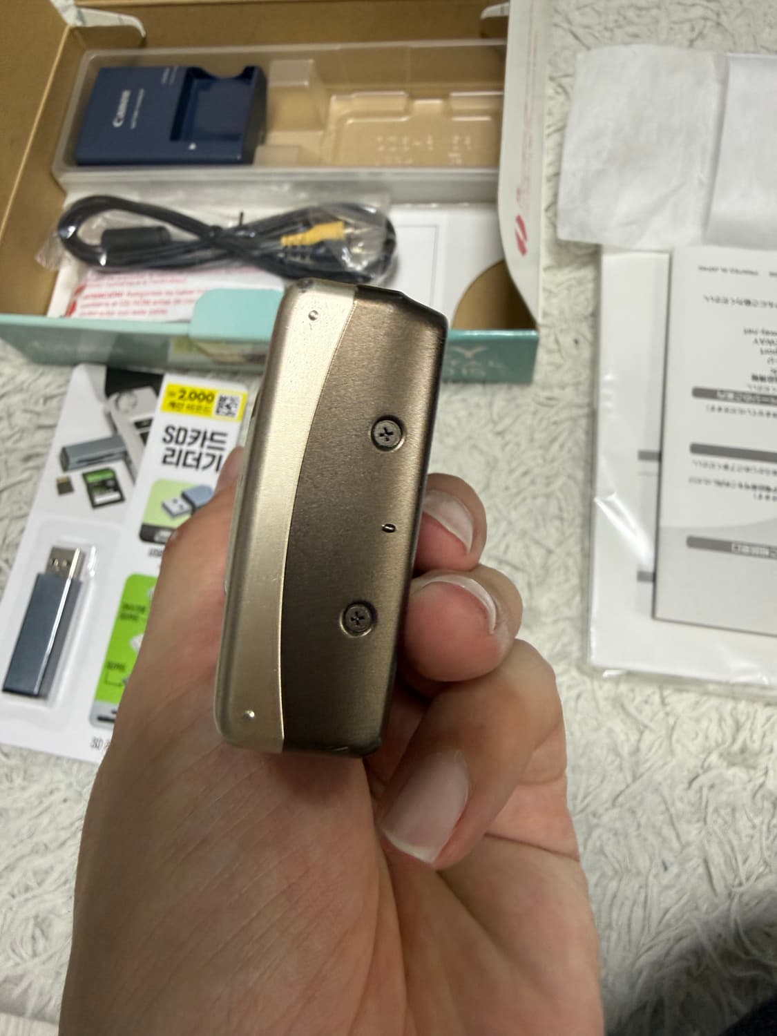 (풀박스)캐논 IXY 920 IS (익서스 870 is) 빈티지디카 상품이미지7