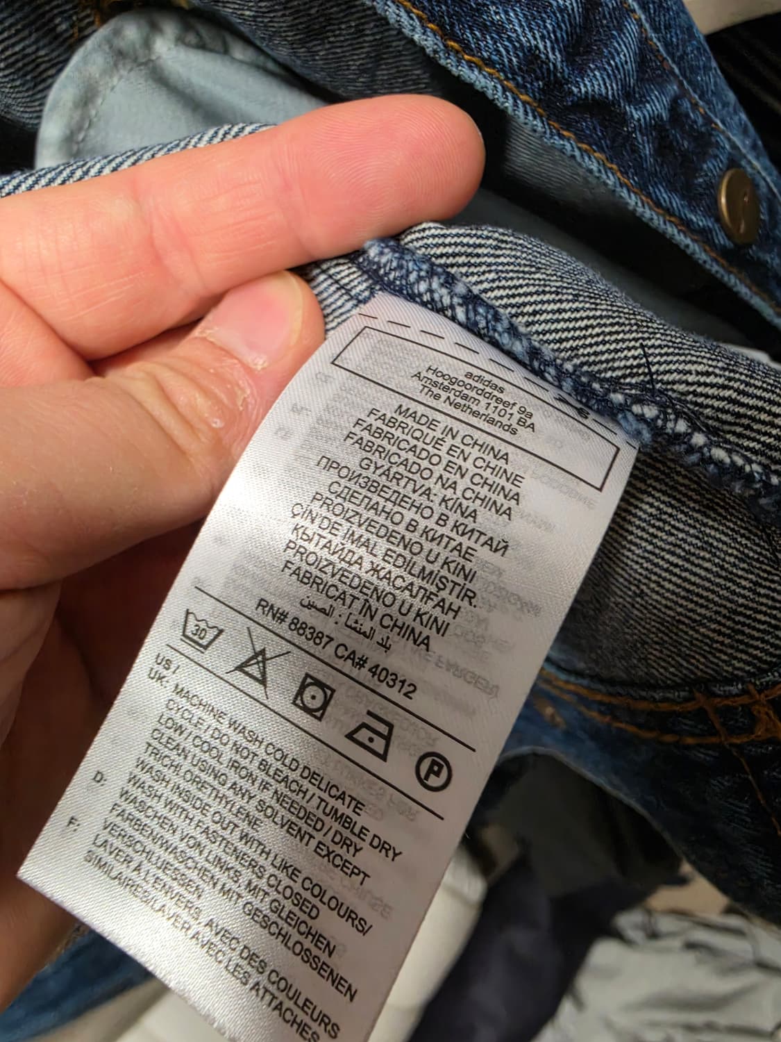 아디다스 오리지널스 X 아이비파크 데님 자켓 M (105)새상품 상품이미지8