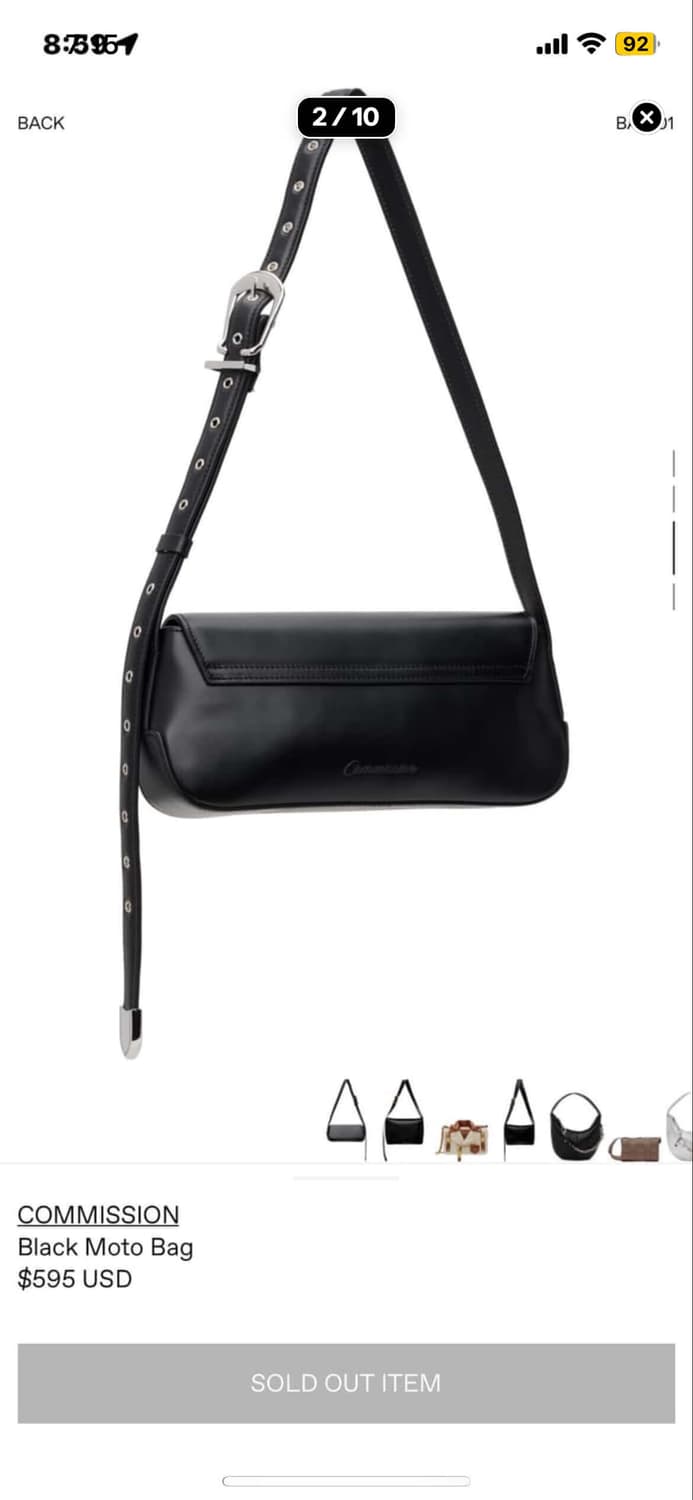 커미션 모토백 상품이미지2