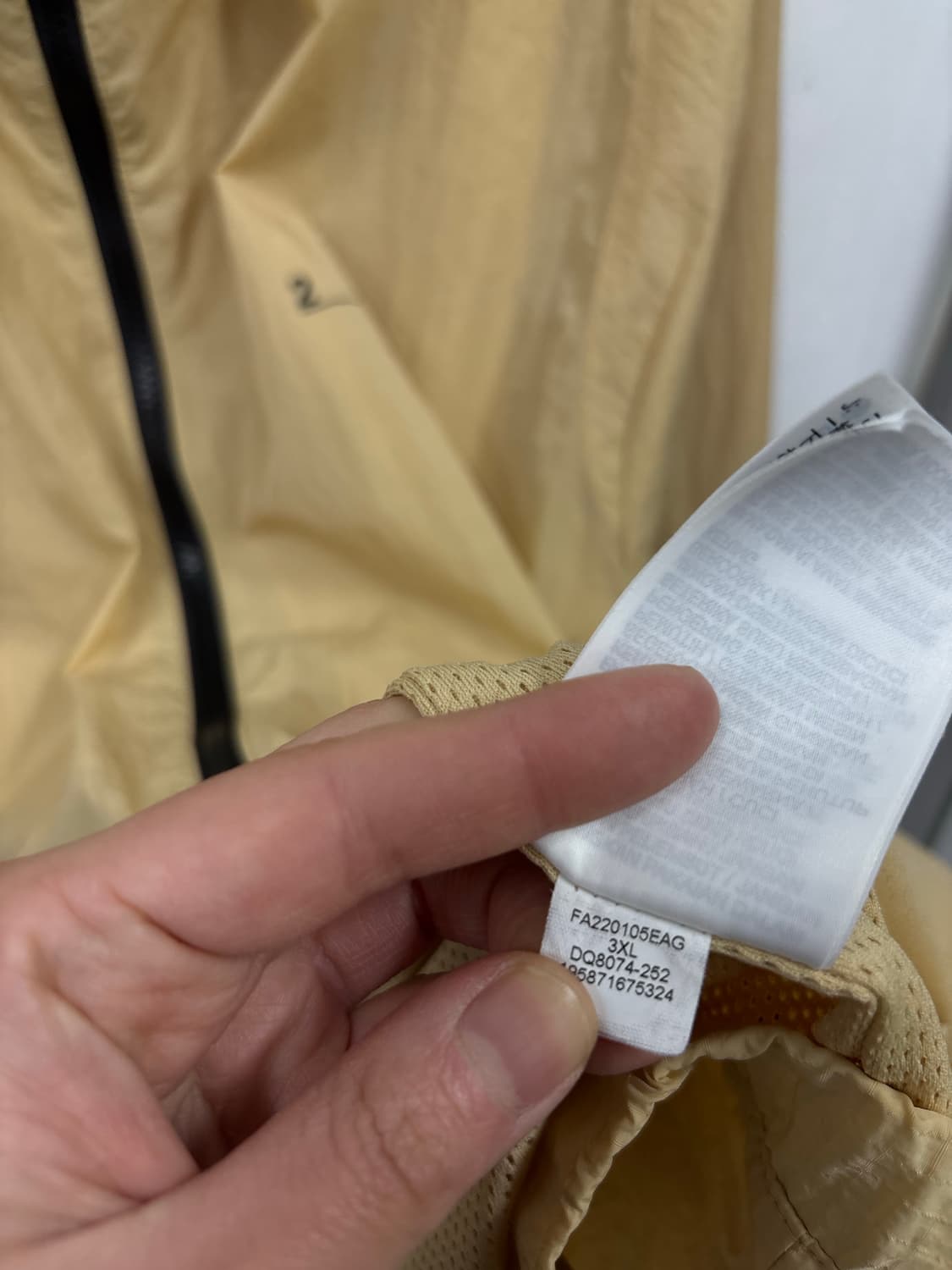 나이키조던 바람막이점퍼 상품이미지9