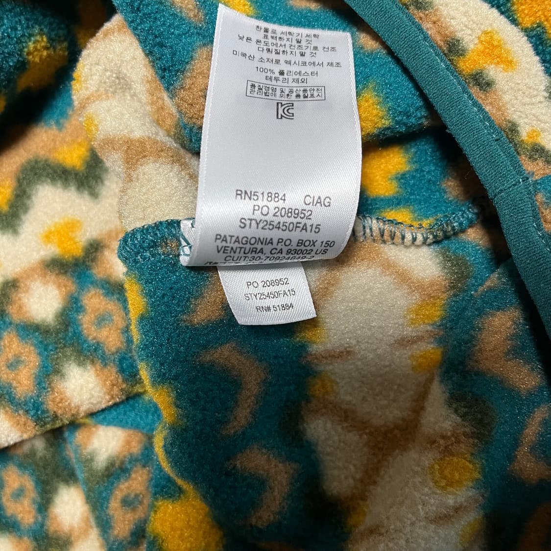 파타고니아 신칠라 클리프 아버그린 상품이미지5