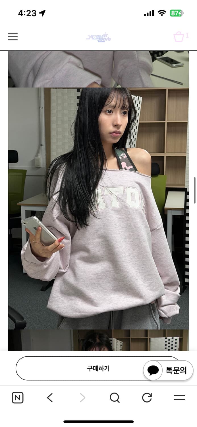 One-shoulder MTM & CAMO halter neck set 상품이미지3