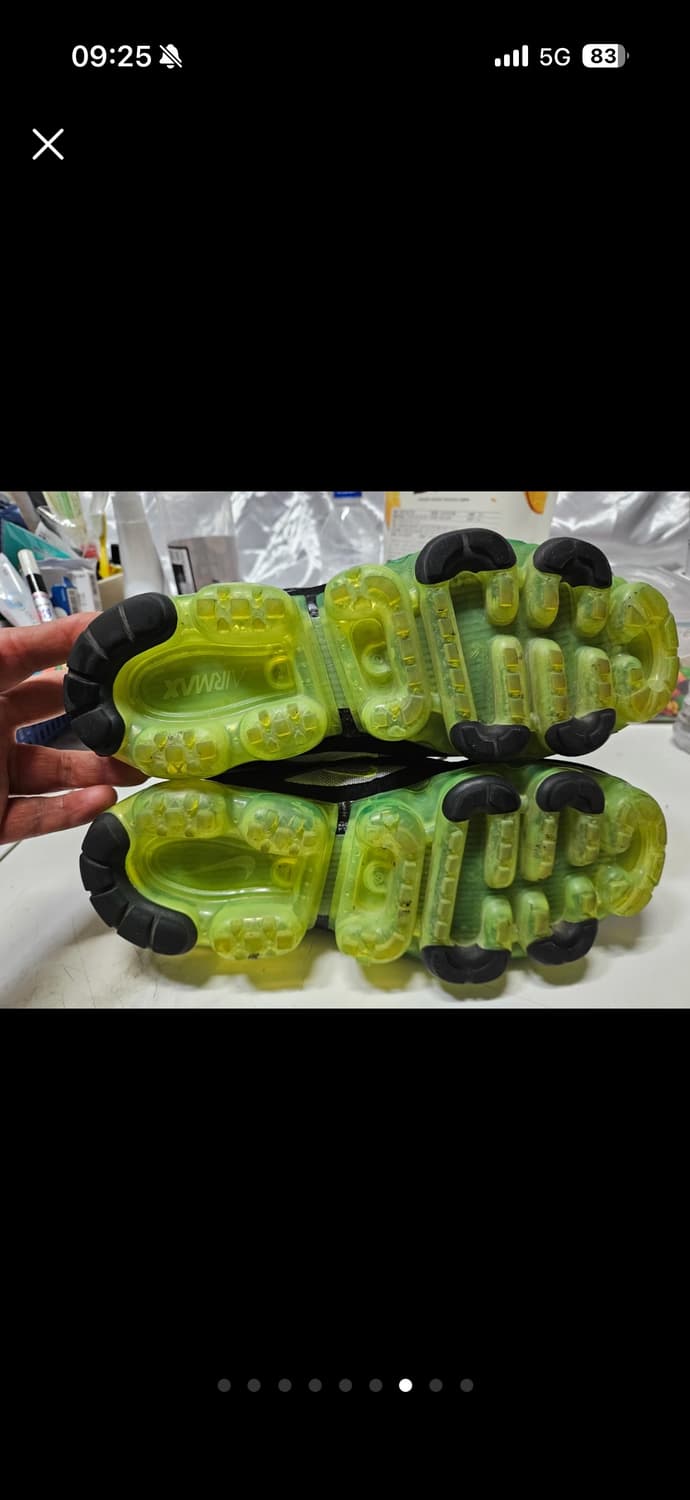 나이키 베이퍼맥스 97 아시아 260 상품이미지7