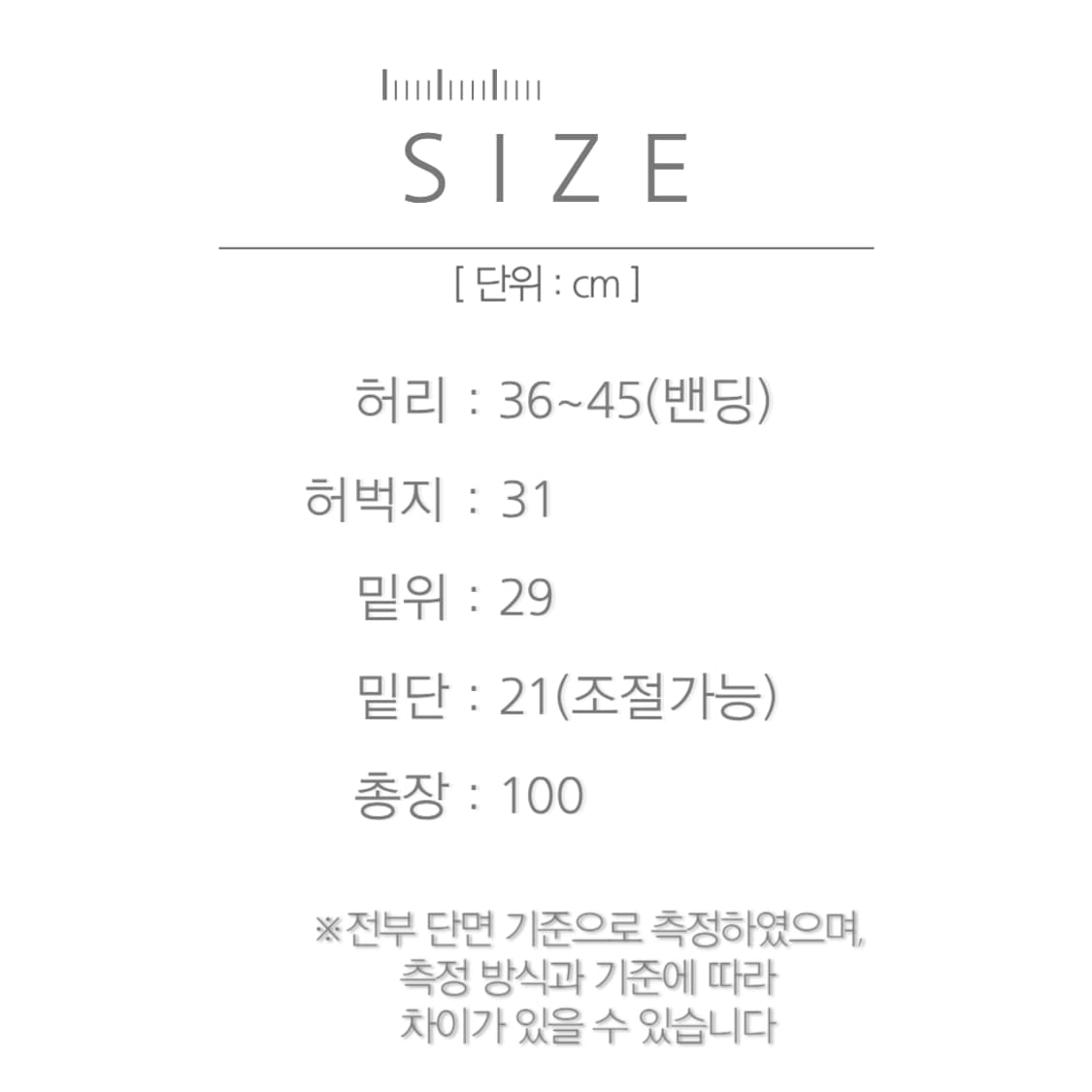 [S]EASTLOGUE 이스트로그 새틴 부쉬 포켓 팬츠 상품이미지8