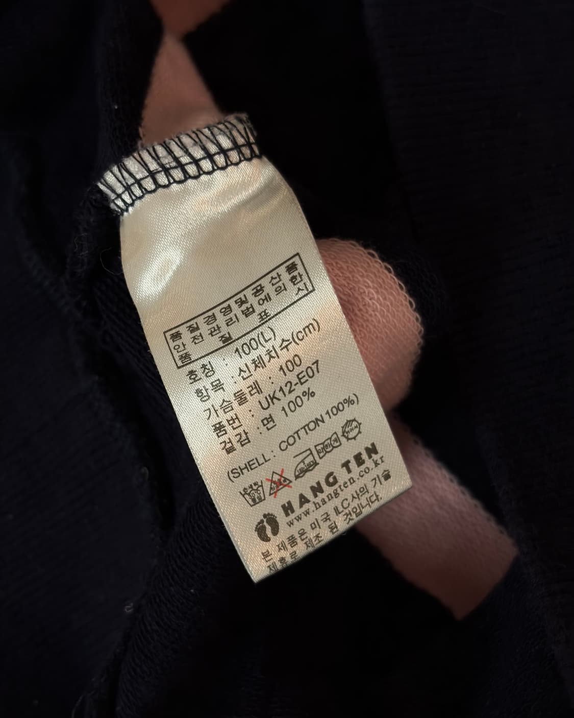 HANG TEN Navy Pink Stripe Hoodie 상품이미지4