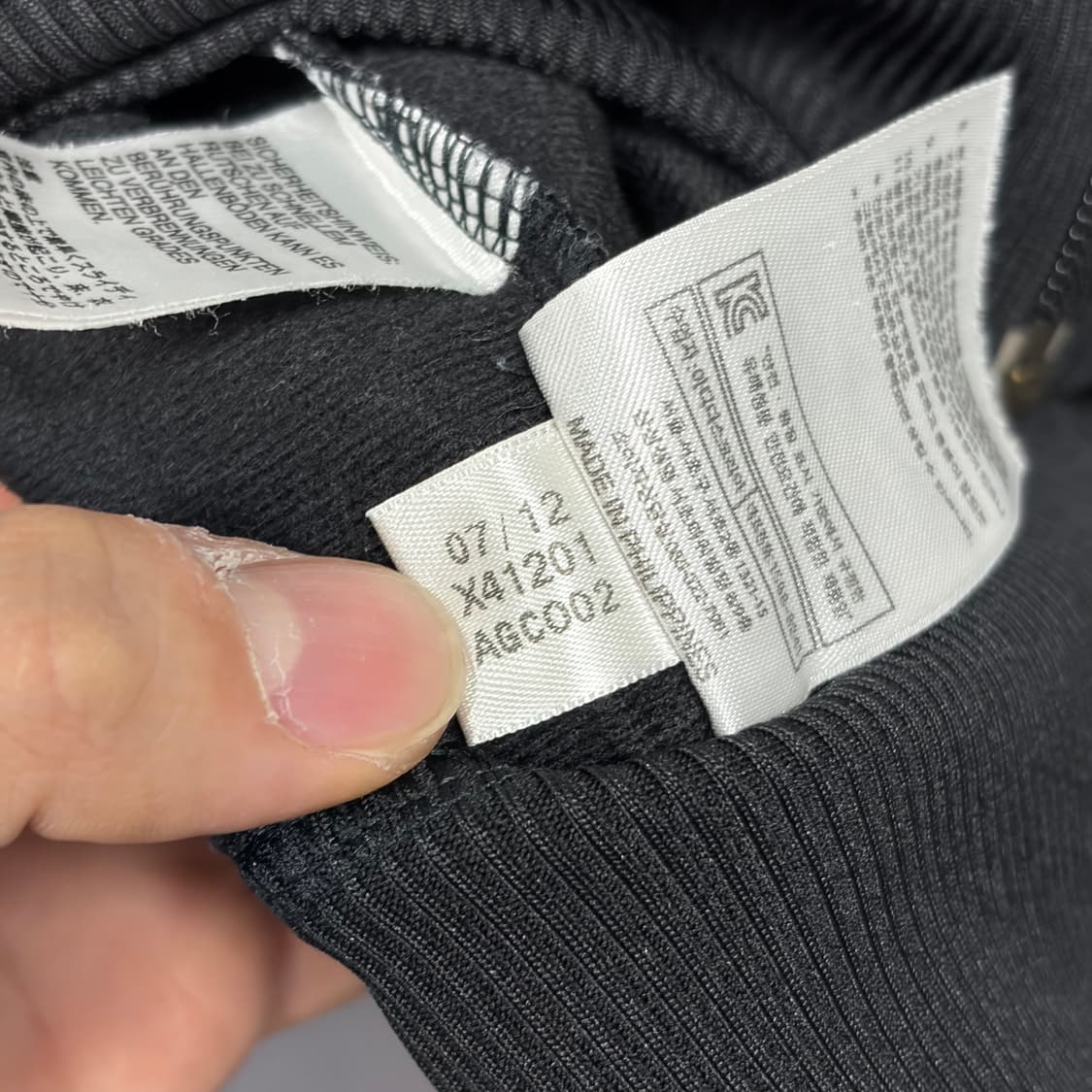 아디다스 파이어버드 트랙탑 져지 상품이미지5