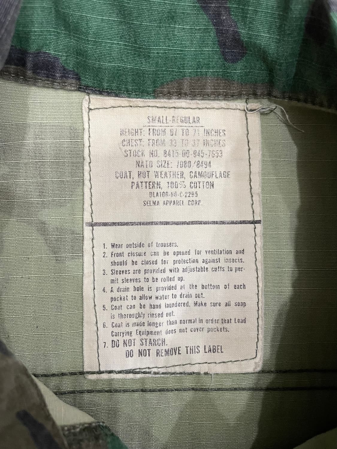 80년산 미군 희귀 RDF ERDL 퍼티그 자켓 SR 상품이미지8