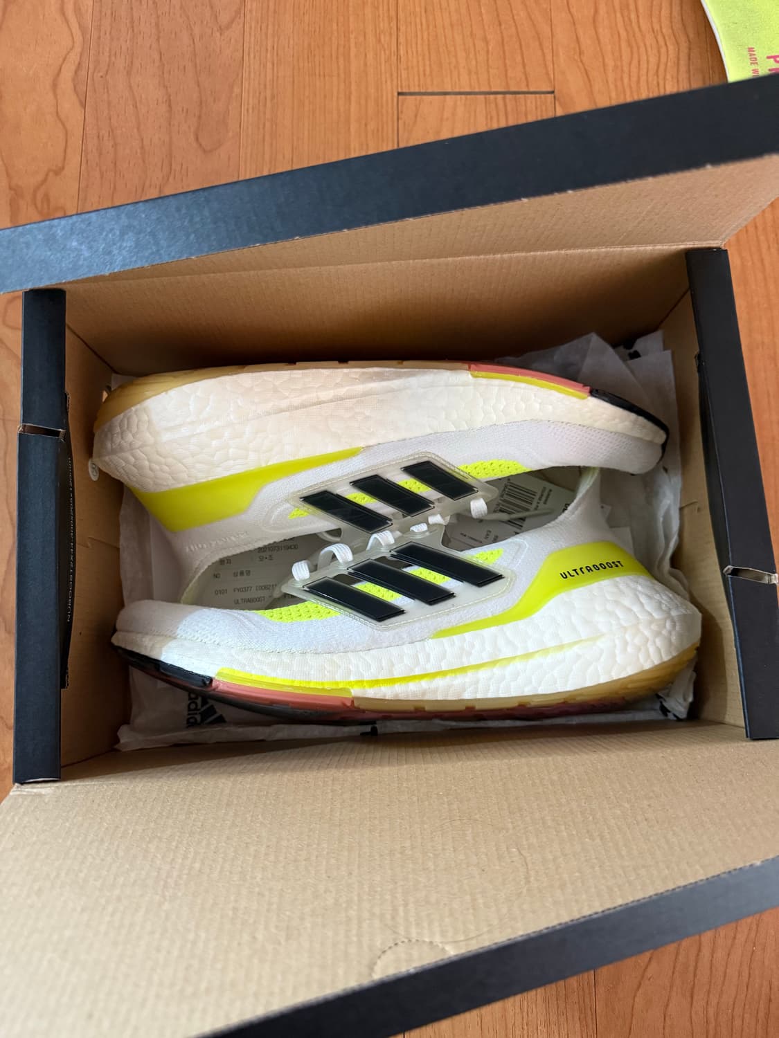 아디다스 울트라부스트 21 상품이미지6