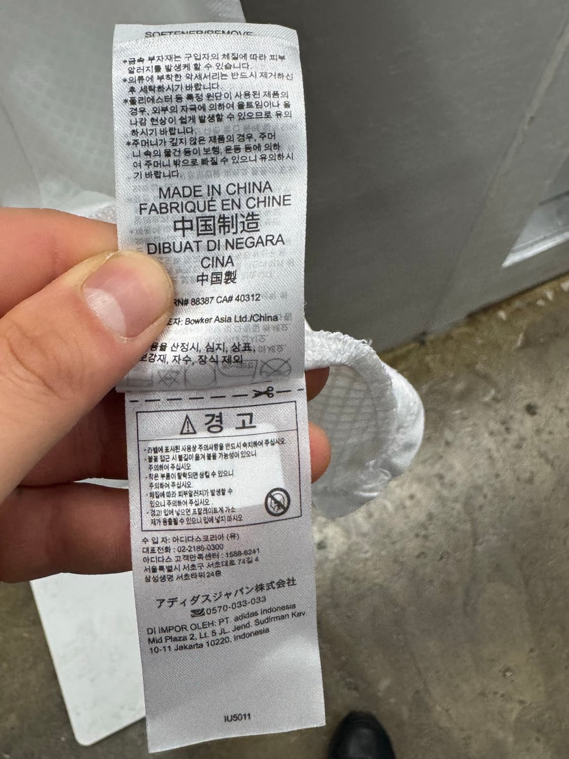 아디다스 레알 마드리드 홈 유니폼 XL 상품이미지7