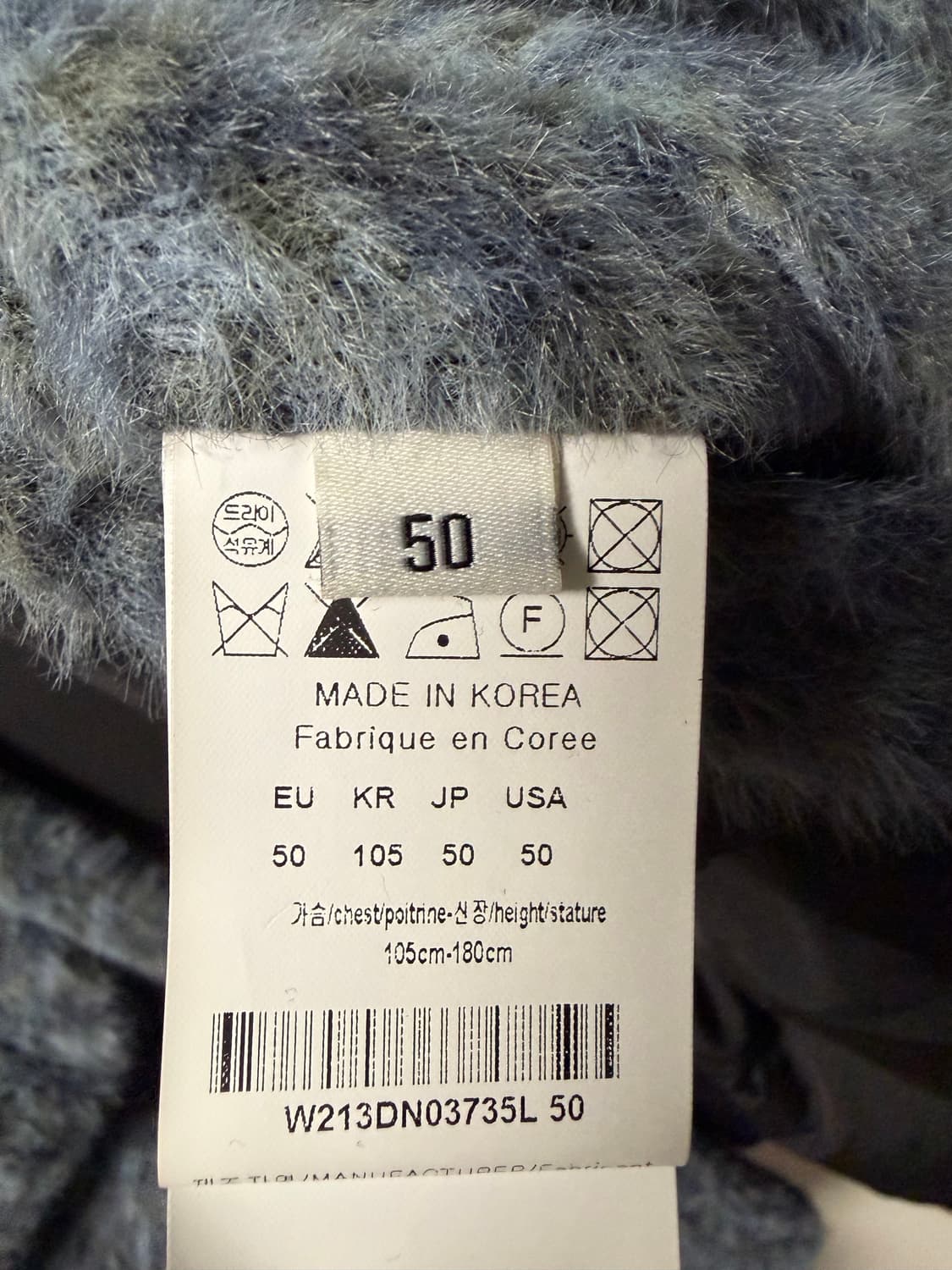 우영미 21fw 구스다운자켓 50size 상품이미지5