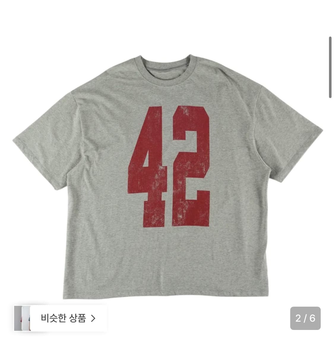 새상품) 이알티알 42 반소매 티셔츠 상품이미지1