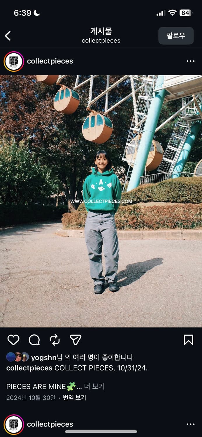 컬렉트 피시스 pam 후드 L 상품이미지2