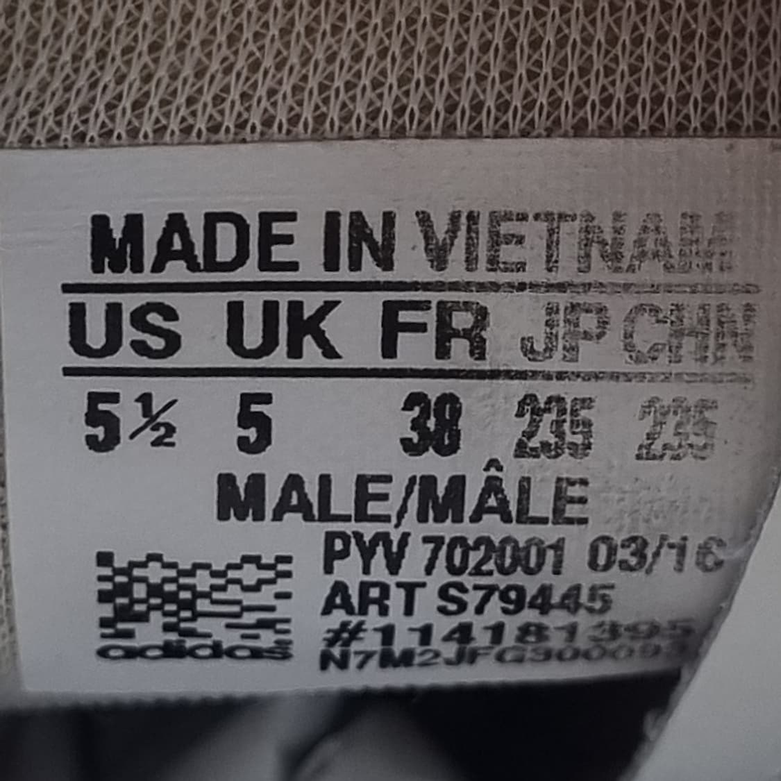 아디다스 독일군 여성스니커즈235 상품이미지6