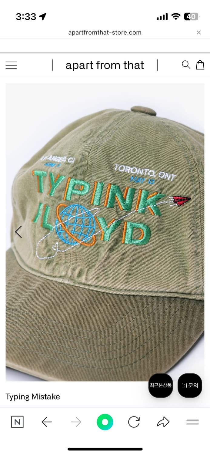 [Typing Mistake]DUSTY OLIVE/KHAKI 80-90S 상품이미지3