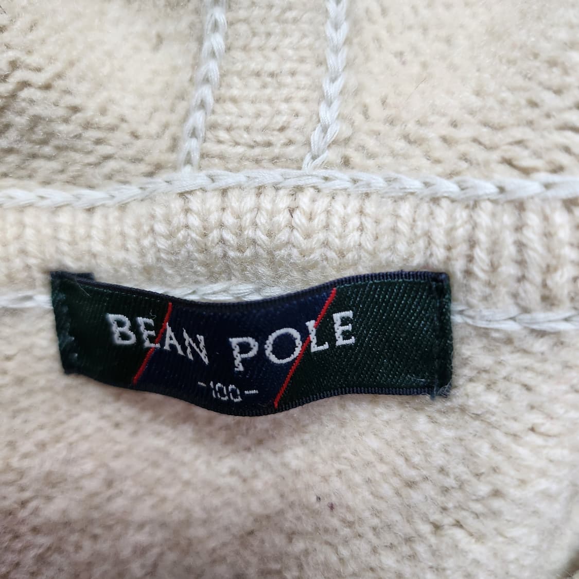 빈폴 떡볶이 가디건 상품이미지2