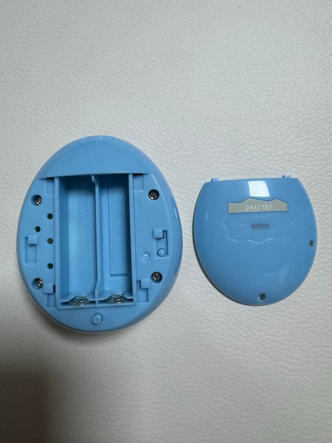 다마고치 미츠 메르헨 블루 풀박스 상품이미지4