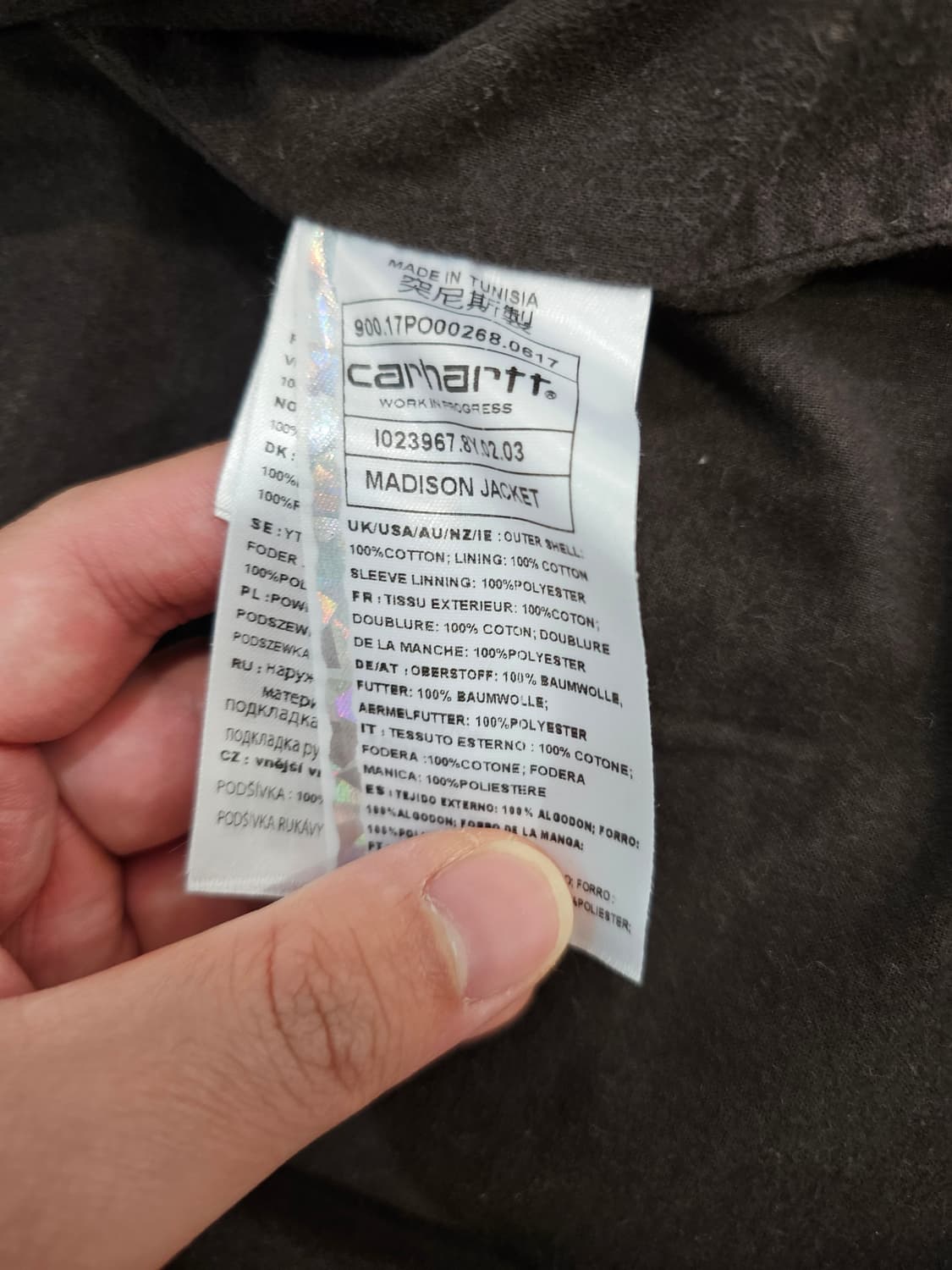 칼하트 코듀로이 메디슨 자켓_xl 상품이미지3