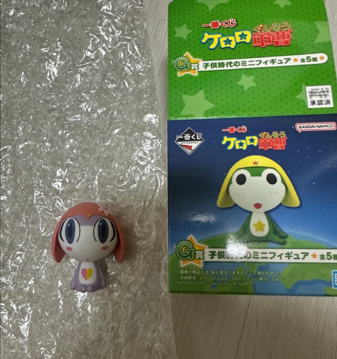 케로로 쿠지 제일복권 g상 치비 푸루루 피규어 상품이미지1