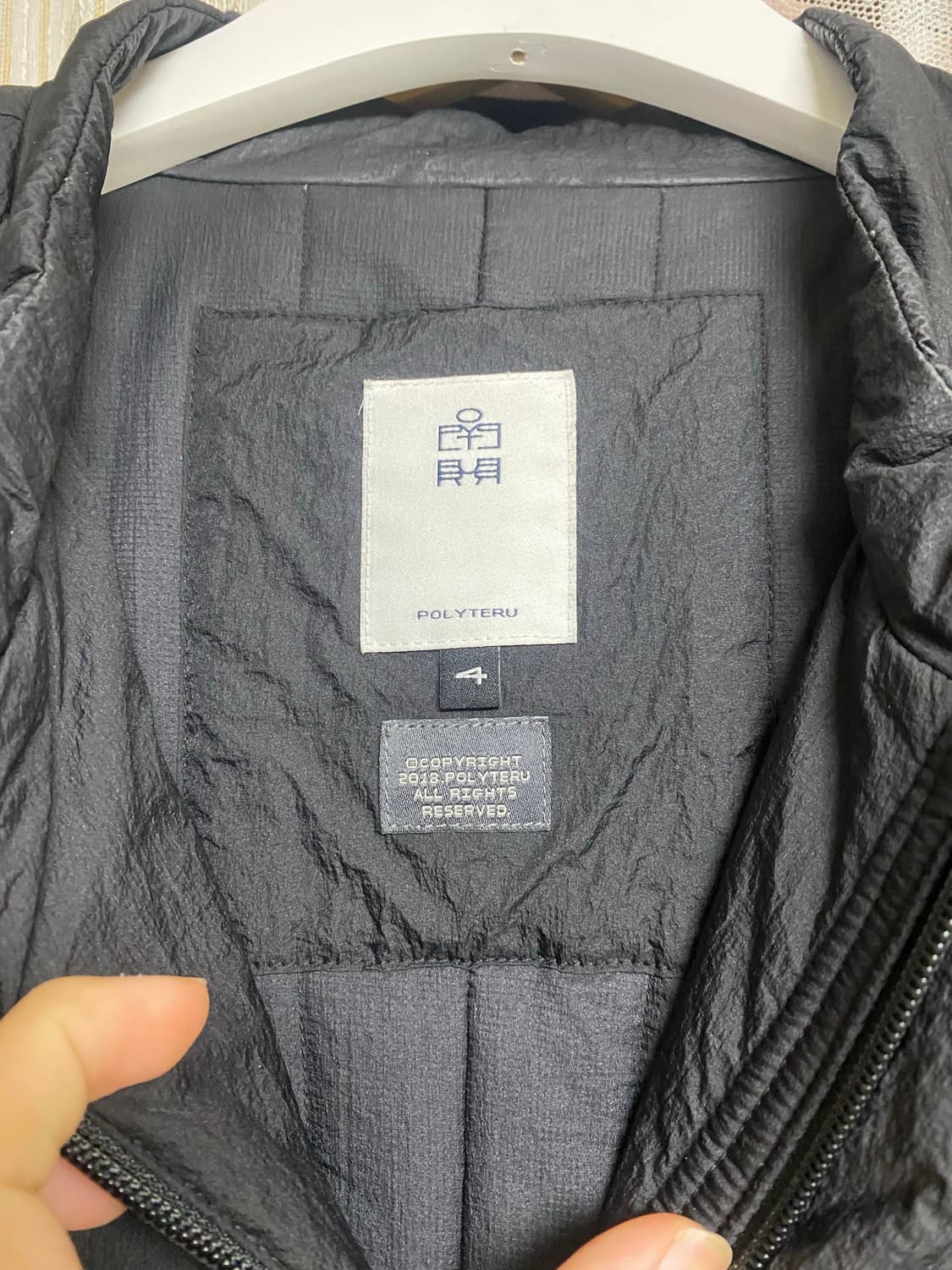 폴리테루 하이커 자켓 블랙 4 상품이미지4