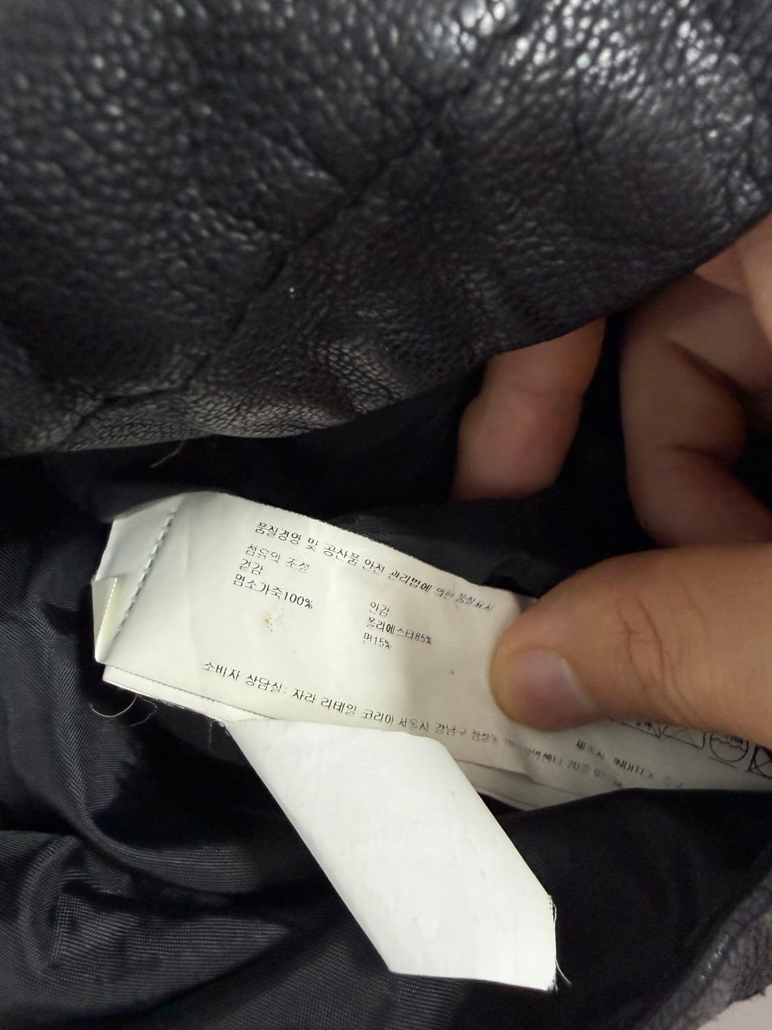 xl) 자라 맨 가죽 자켓 상품이미지5