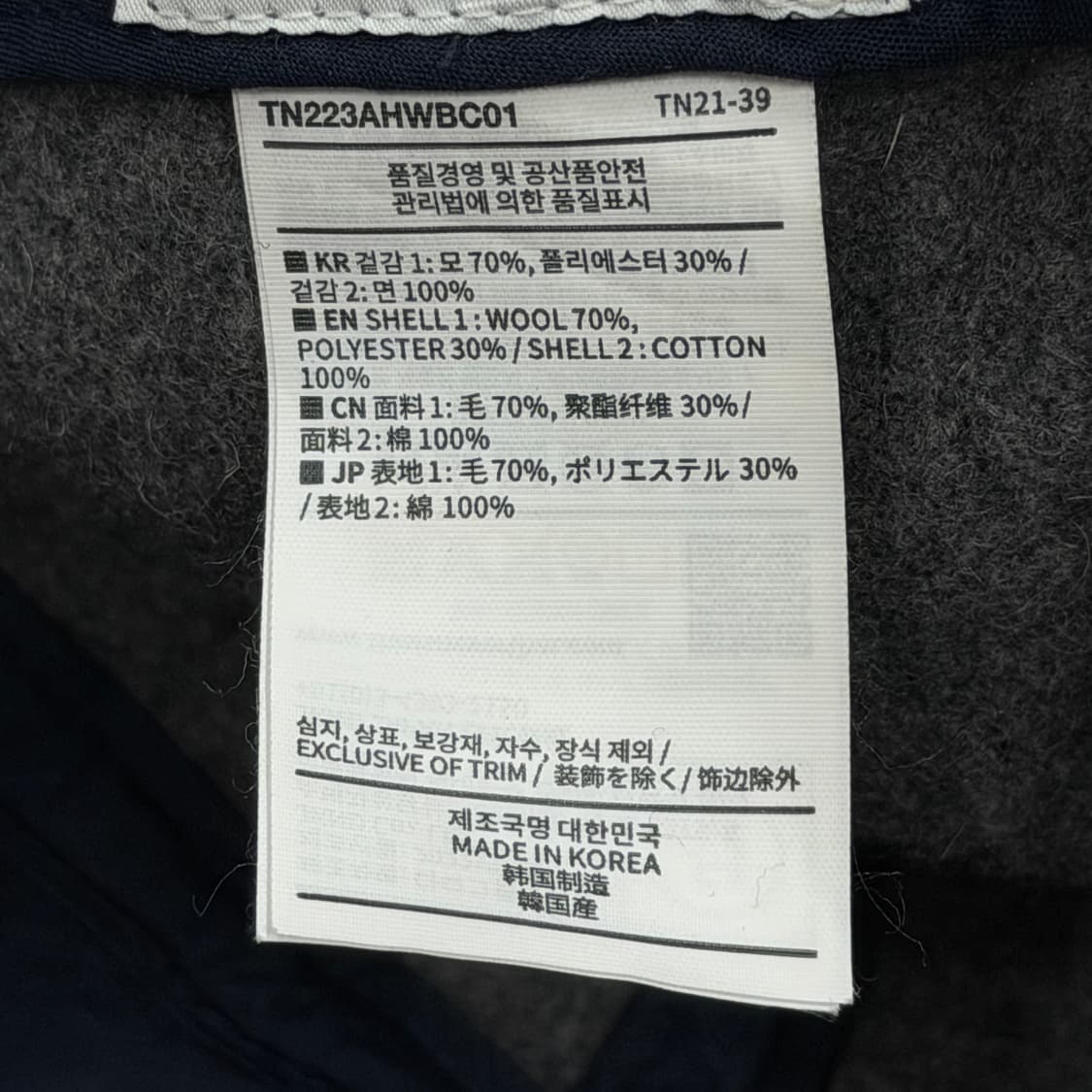 디스이즈네버댓 파이핑 사인 캡 모자 그레이 상품이미지4