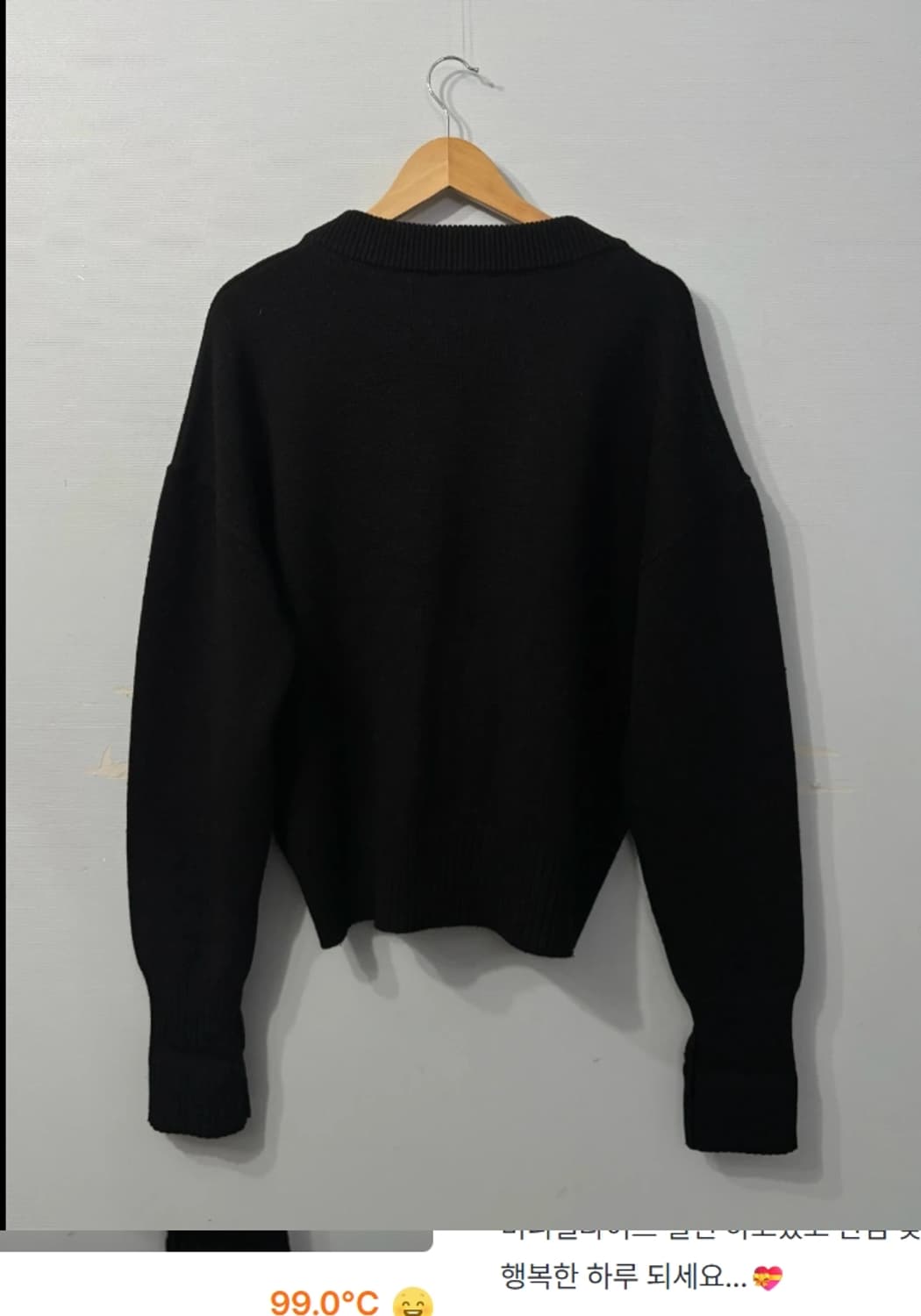 아미 빅하트 블랙 가디건 100 FW2023 상품이미지5