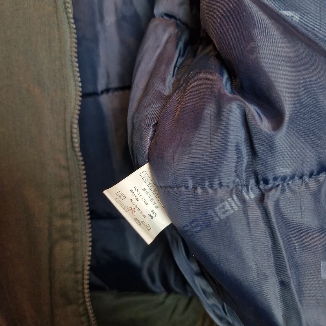 작업복 회색 블루종 봄버 자켓 새상품 상품이미지4