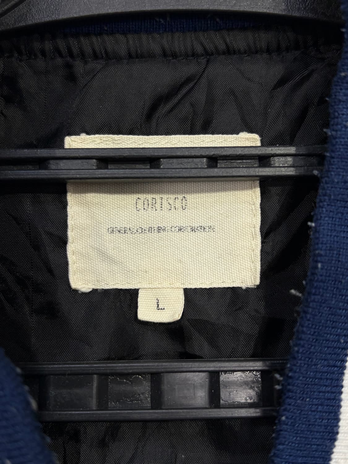 JPN 일본 빈티지 호랑이 자수 스카잔 백호 오리엔탈 스카쟌 L 상품이미지9