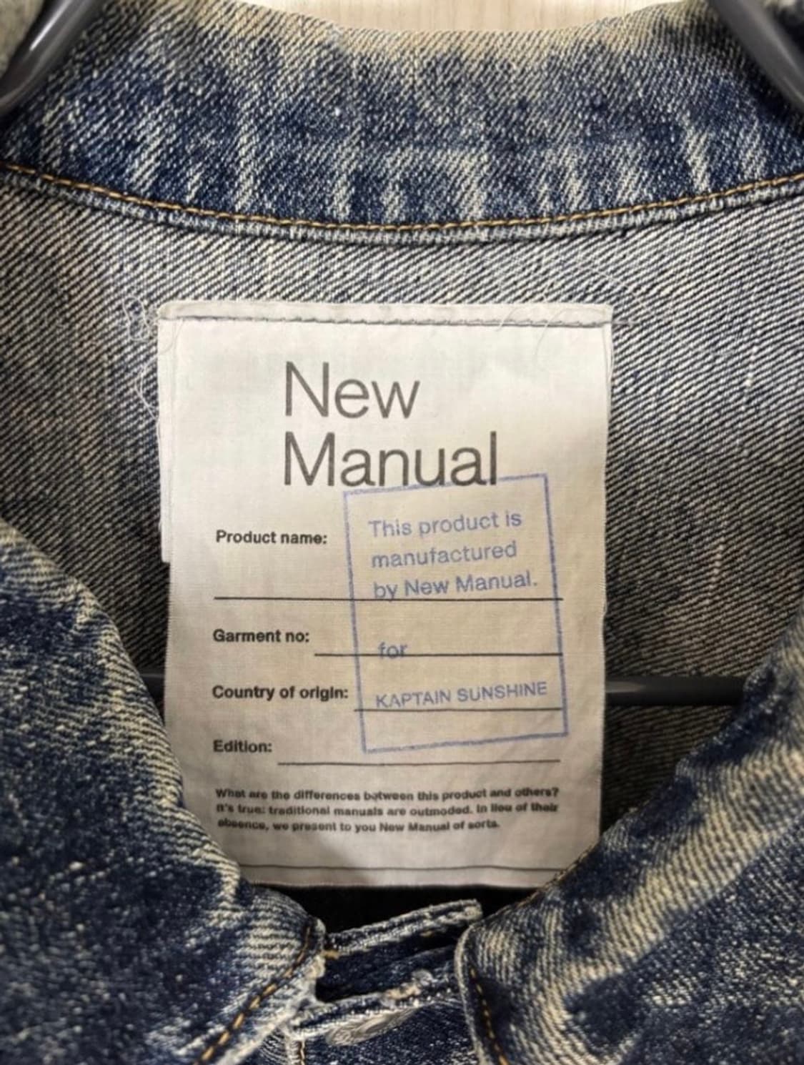 캡틴선샤인x뉴메뉴얼 데님자켓 상품이미지3