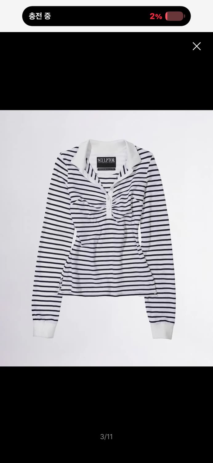 스컬프터 셔링 테니스 셔츠 상품이미지1