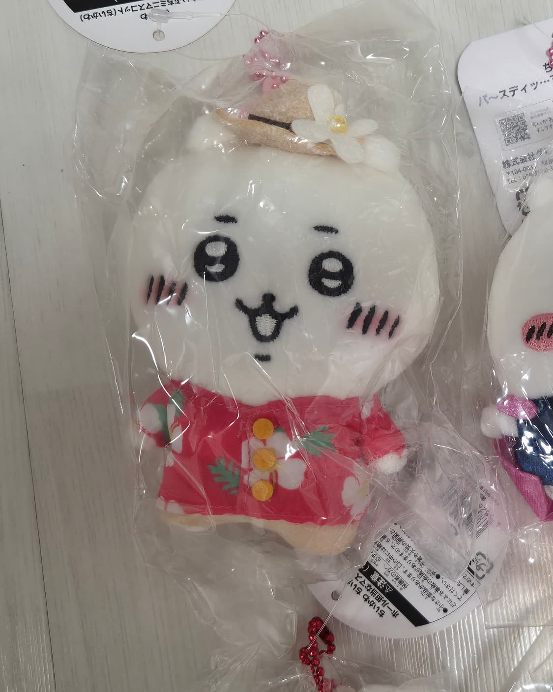 치이카와 여행 키링 인형 상품이미지1