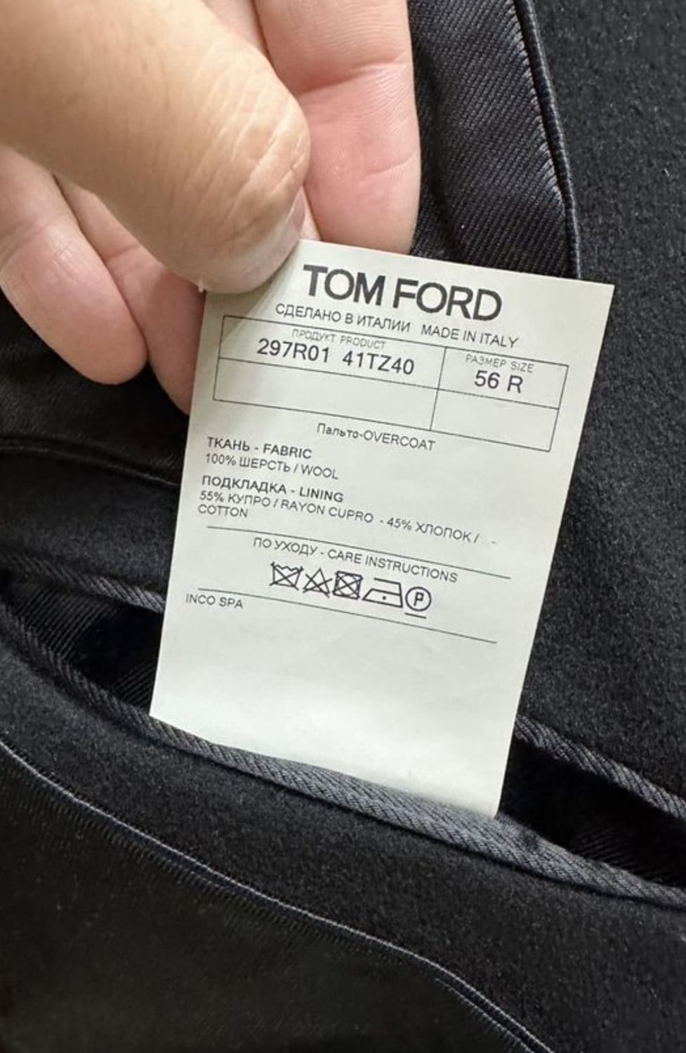 TOM FORD 톰 포드 히든버튼 싱글코트(울)56 사이즈-해외발송 상품이미지10