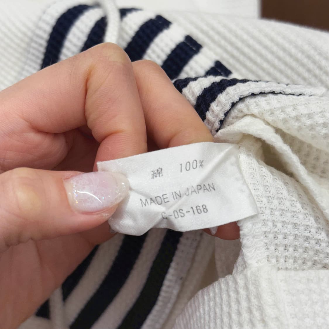 꾸레쥬 스트라이프 후드 집업 니트 로고 자수 포켓 디테일 아이보리 상품이미지8