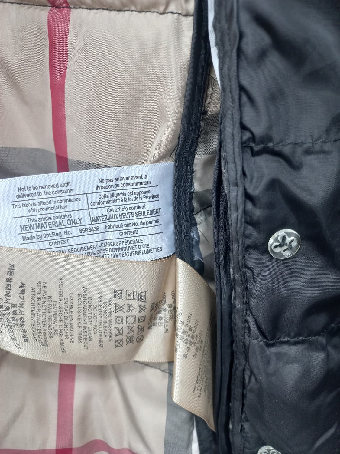 버버리 브릿 롱패딩 블랙 정품 (여 90 ) 상품이미지6