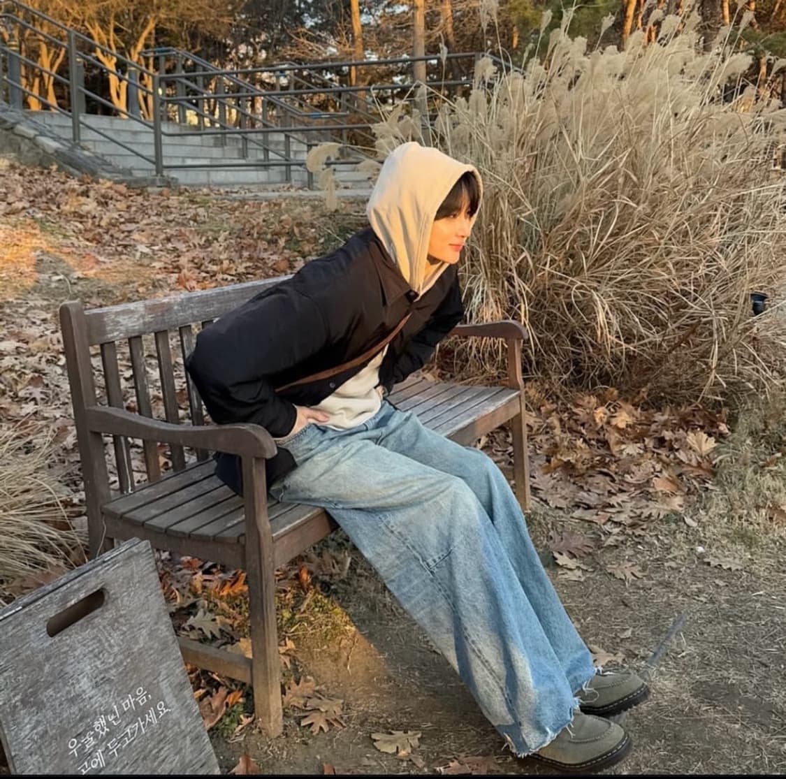 r13 웨인 데님 30 변우석님 애착바지 새상품 상품이미지1