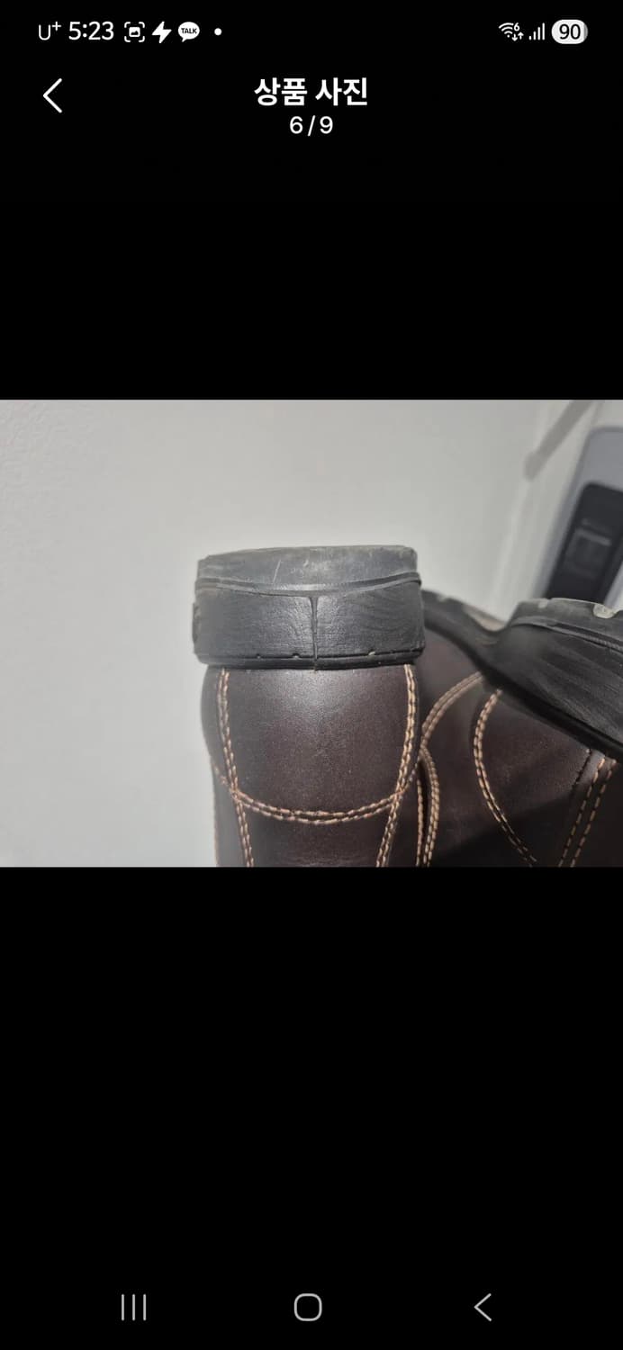 블런드스톤650. 8.5(275) 상품이미지7