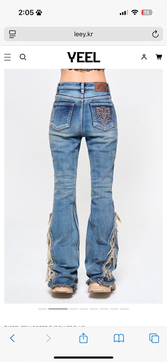 Yeel TASSEL TRIM BOOTS CUT PANTS BLUE 상품이미지2