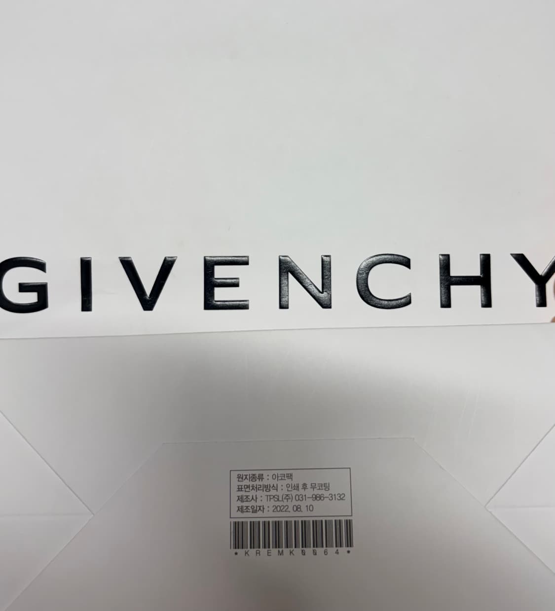 지방시 컷아웃 미니+정품 스트랩+파우치+쿠션 상품이미지9