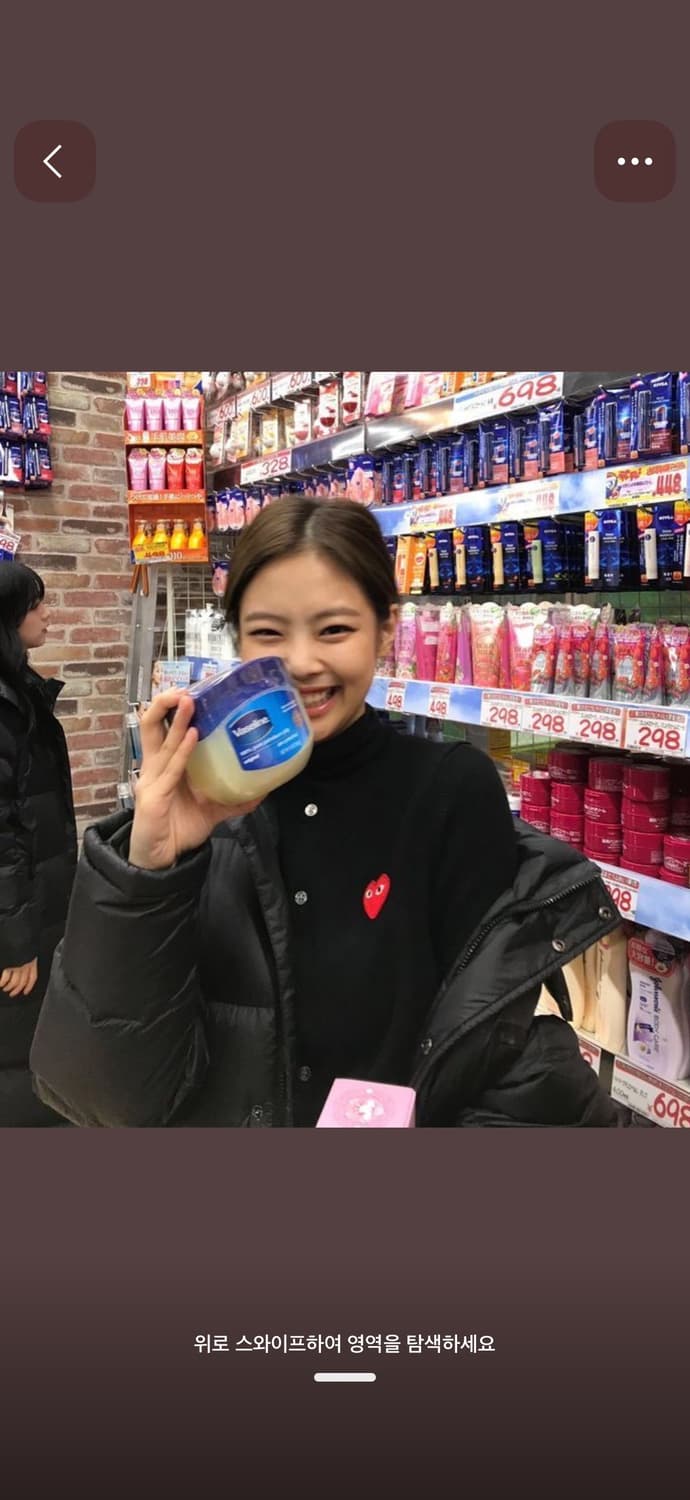 Comme des Garçons PLAY  레드 하트 울 가디건 상품이미지2