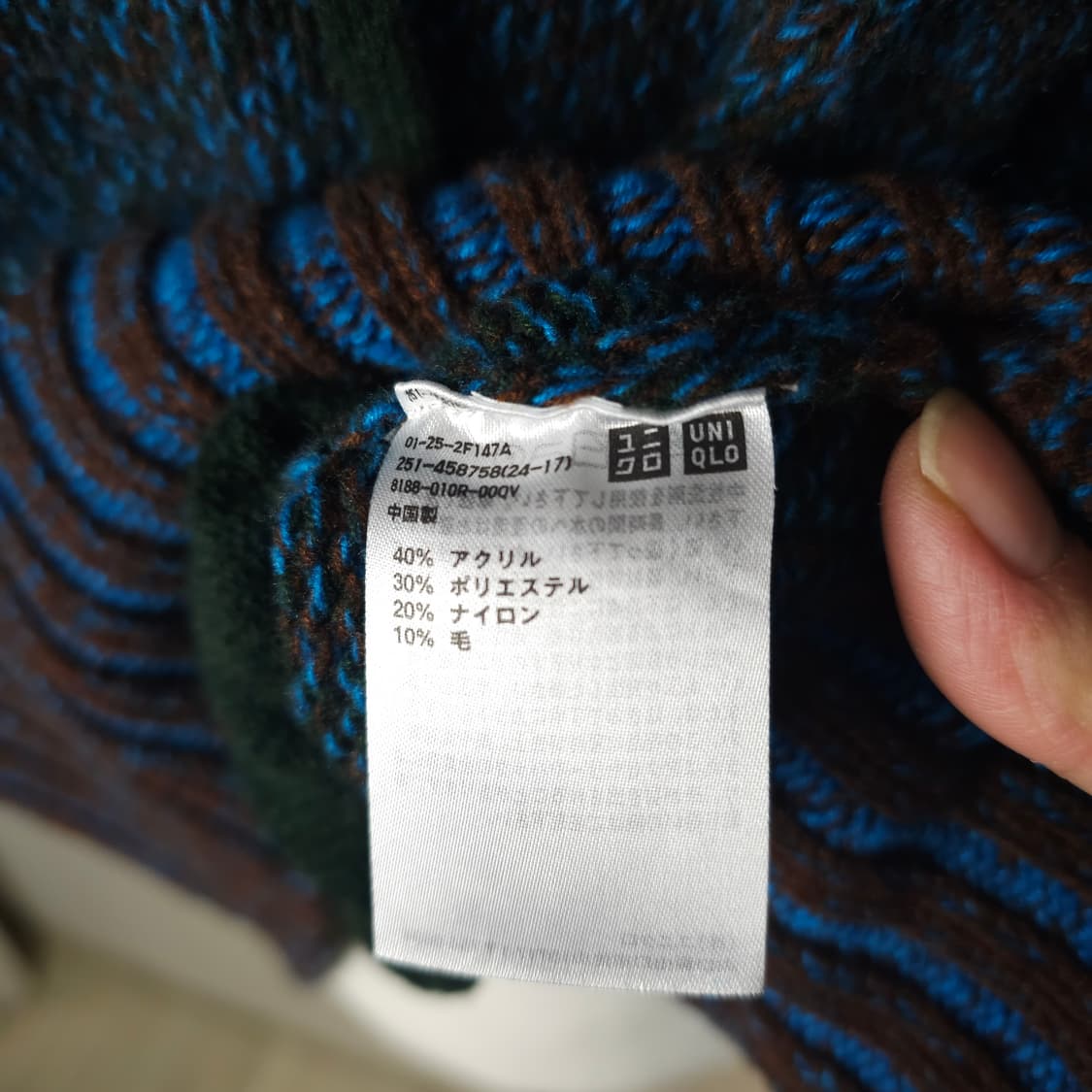 마르니×유니클로 후드니트집업 여성S사이즈 상품이미지5