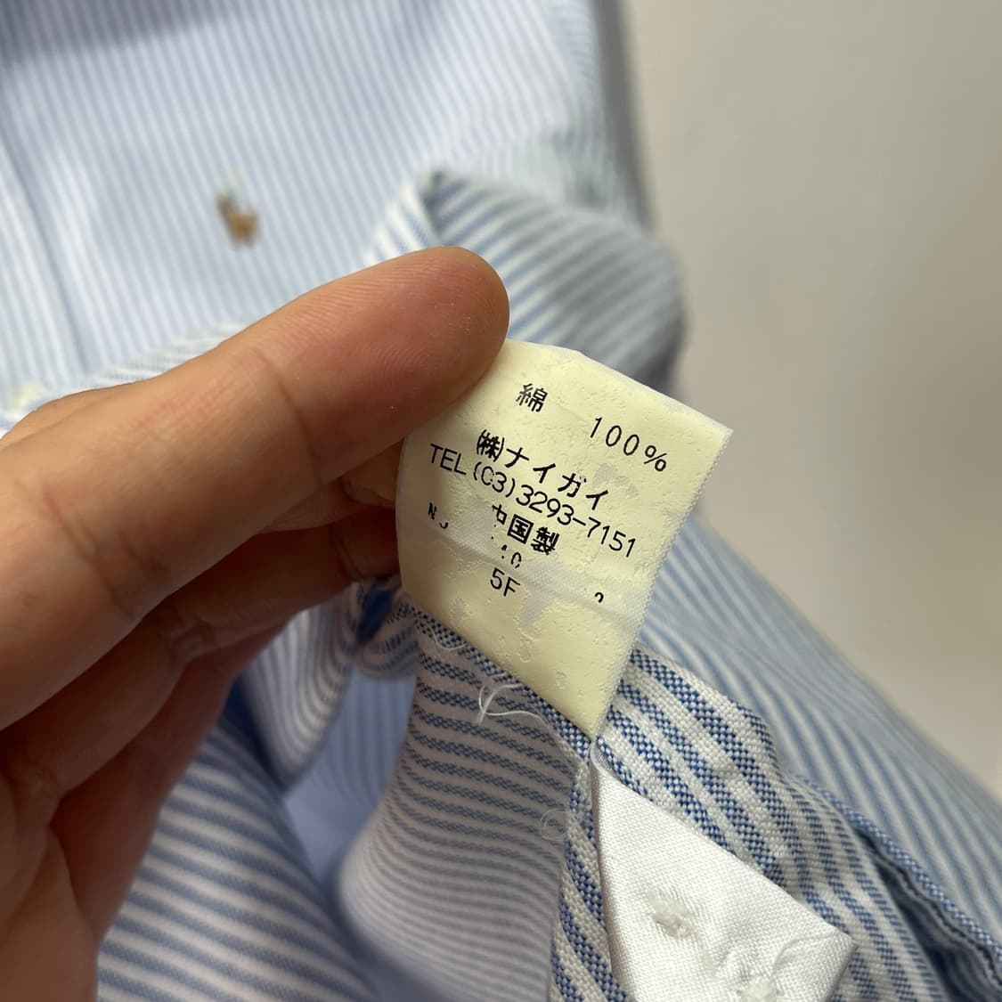 POLO RALPH LAUREN stripe shirt 상품이미지7