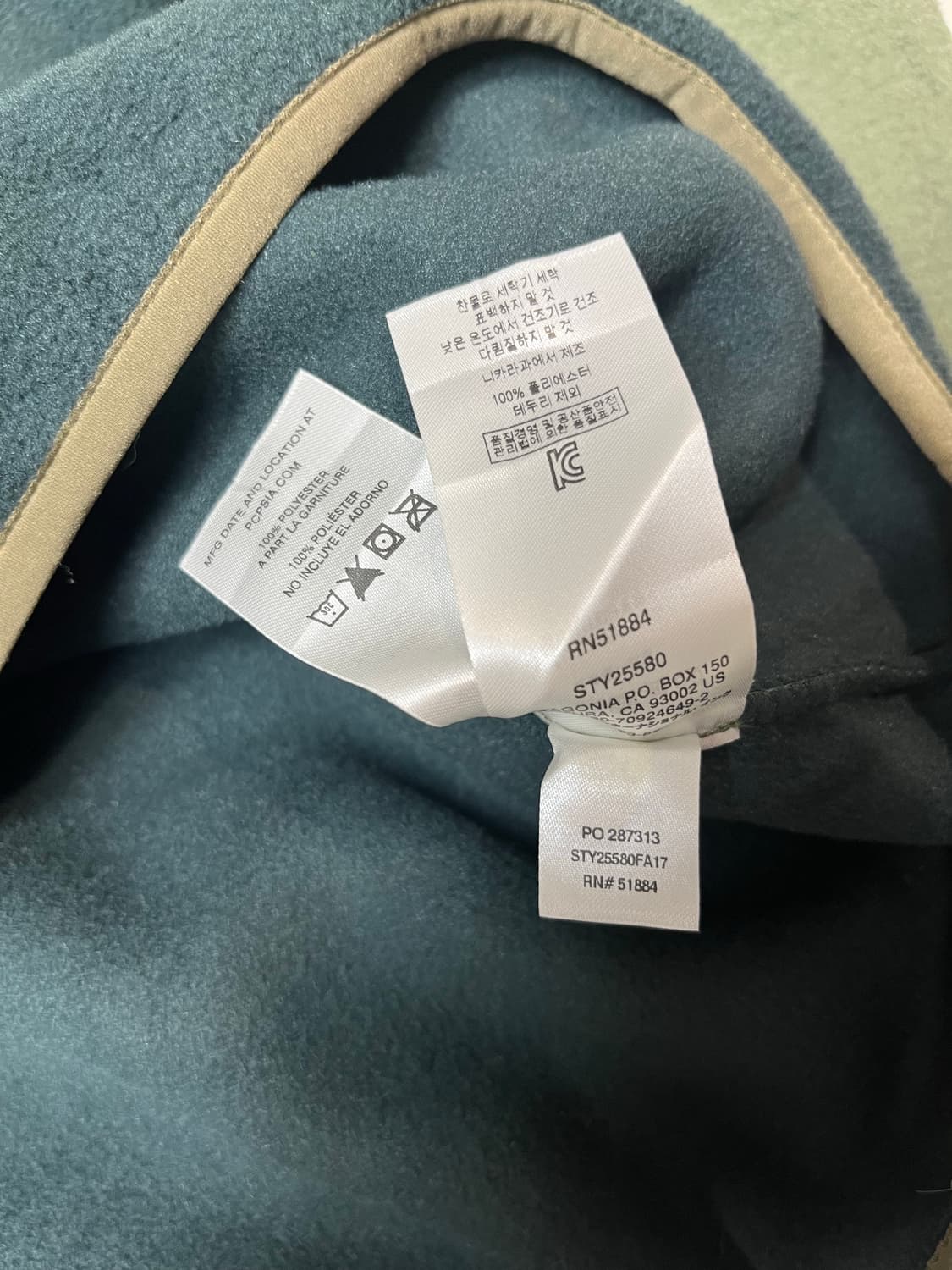 파타고니아 신칠라 그린 L 상품이미지6