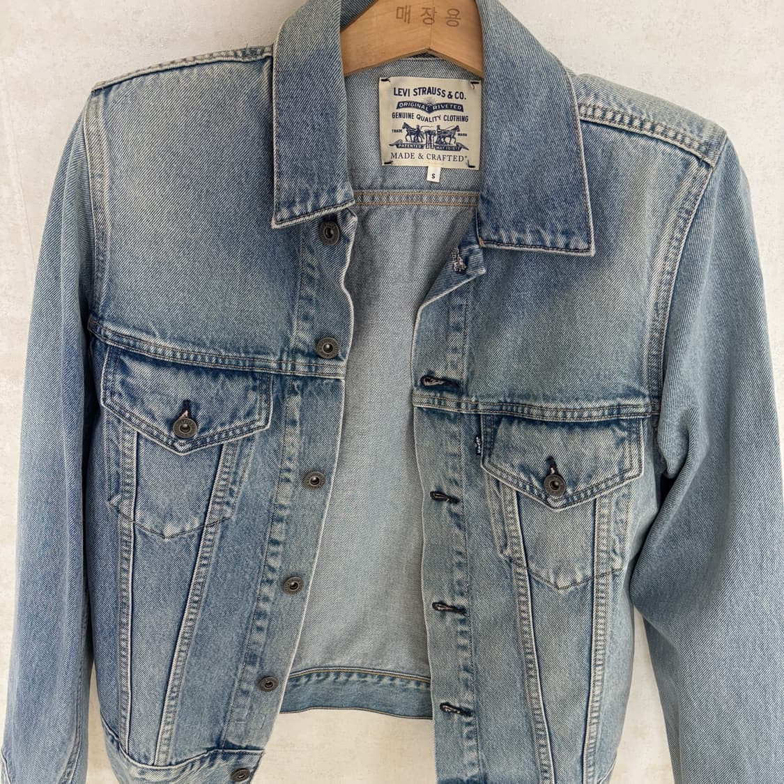 리바이스 LMC 스트롱 숄더 트러커 자켓 상품이미지1