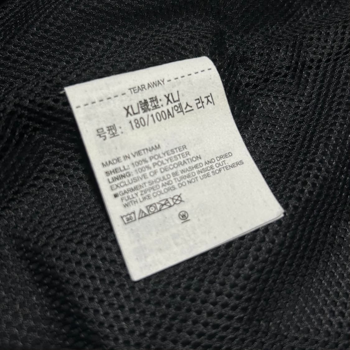 [XL] Underarmour 언더아머 배색 폴리 바람막이 자켓 상품이미지6
