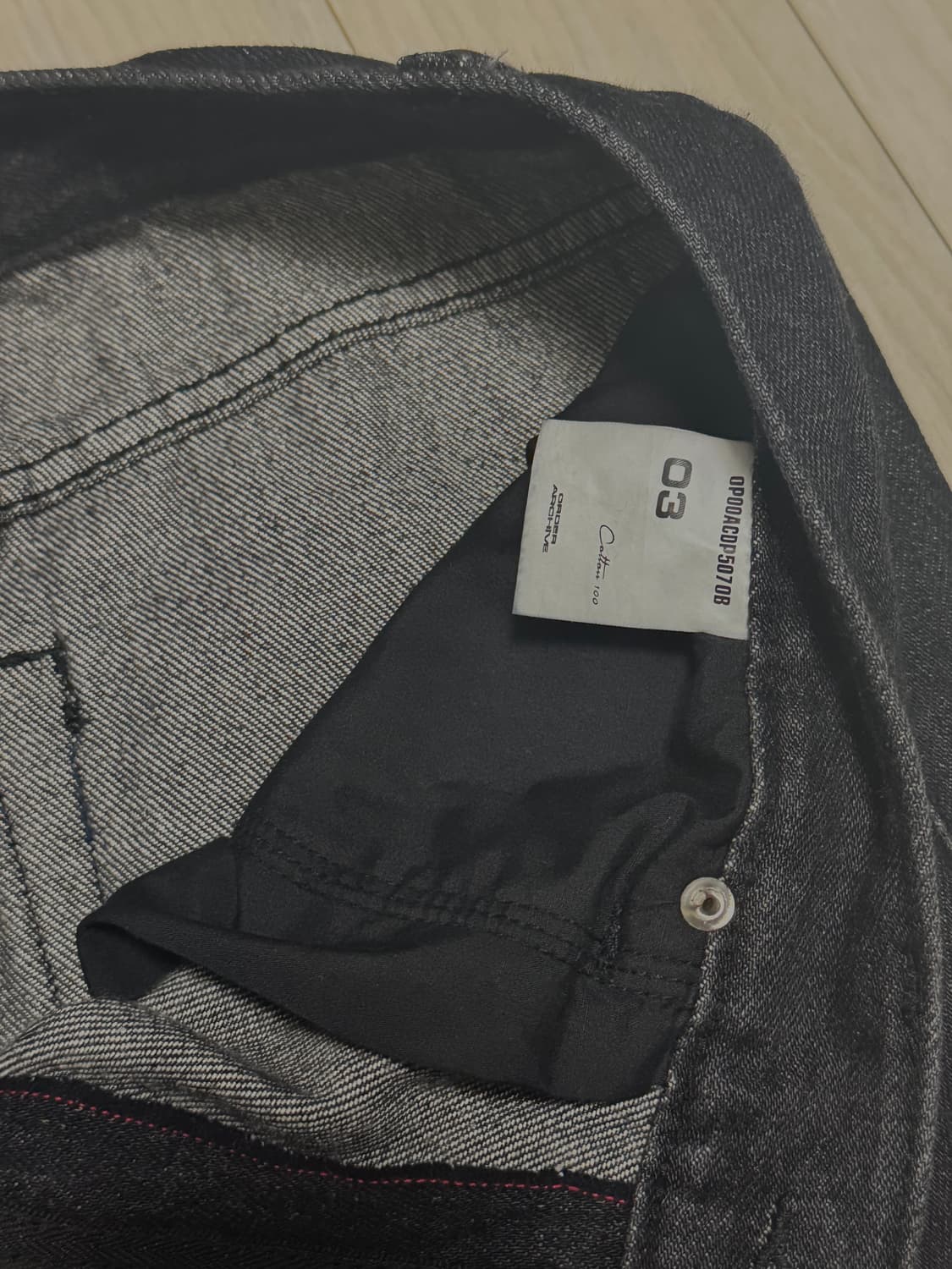 Semi flare wide 04 - Berlin black 상품이미지7