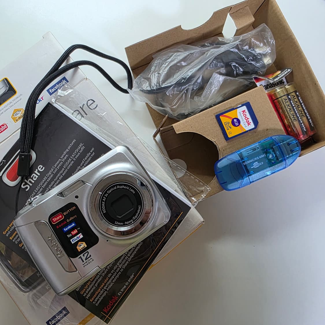 코닥 이지쉐어 c143 kodak easyshare c143 상품이미지7