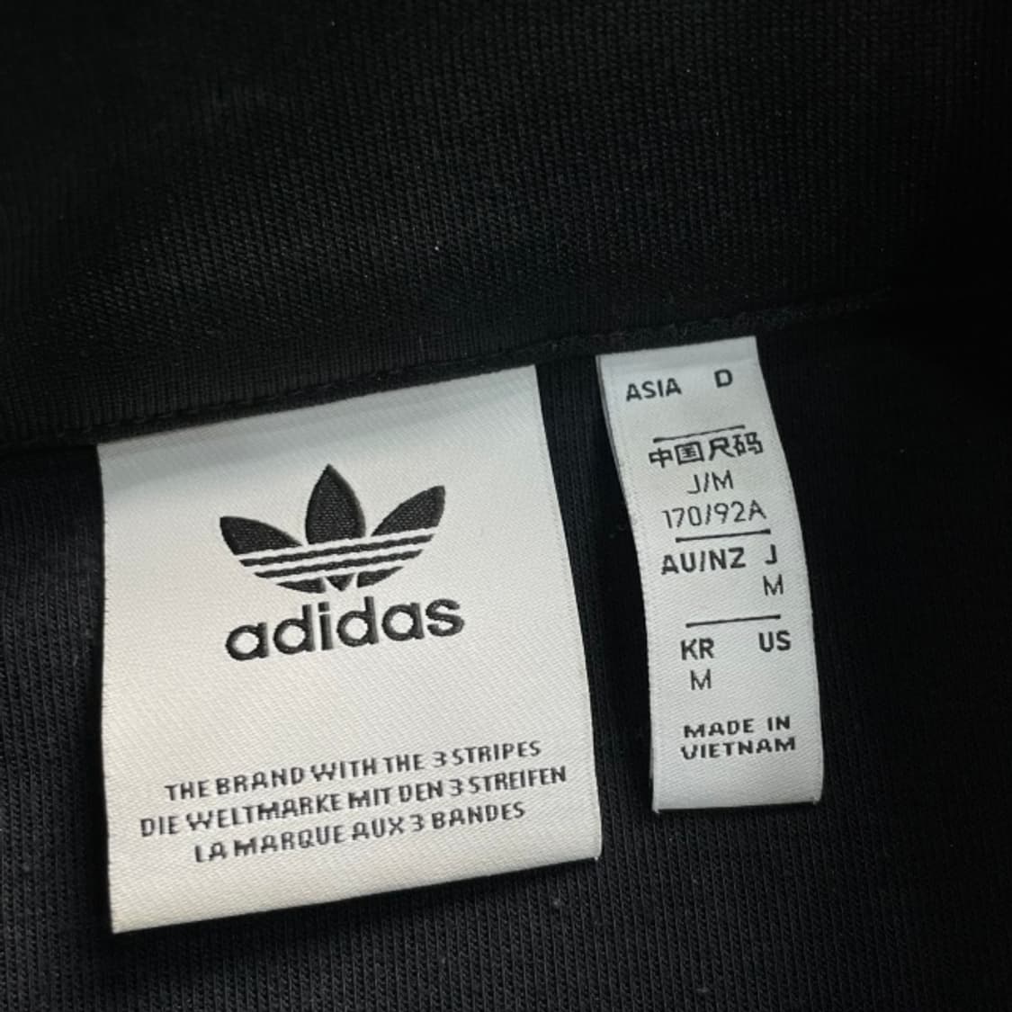 95-100 아디다스 클래식 오레오 배색 져지 상품이미지3