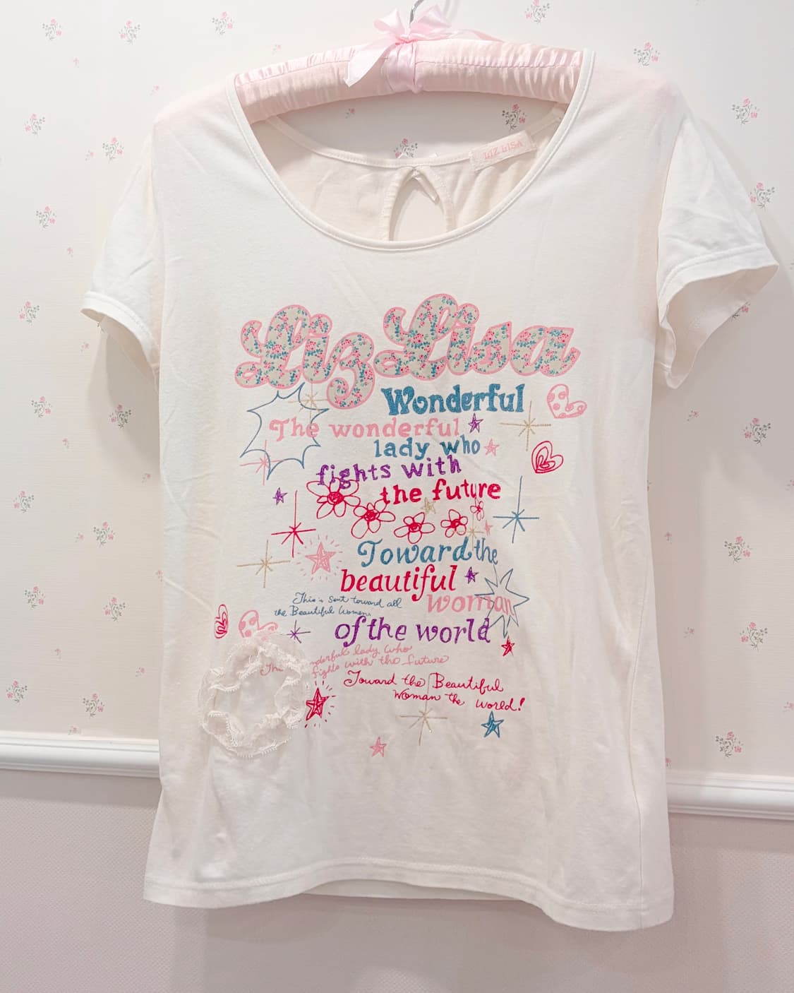 리즈리사 글리터 레터링 탑 히메갸루 상품이미지1